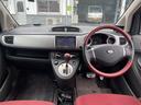 タイプＳ　スーパーチャジャー　ＥＴＣ　ナビ　キーレスエントリー　電動格納ミラー　ＣＶＴ　ＡＢＳ　ＣＤ　アルミホイール　衝突安全ボディ　エアコン　パワーステアリング　パワーウィンドウ（25枚目）
