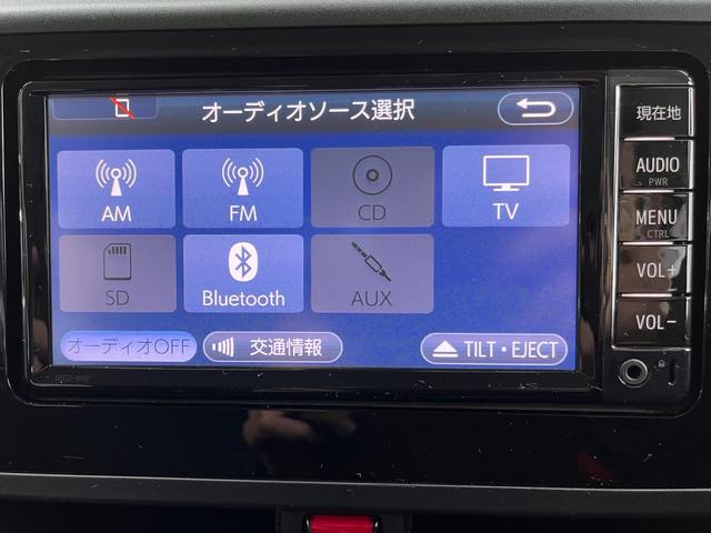 Ｘ　Ｓ　横滑防止　衝突回避システム　アイドルストップ　ワンオーナー車　オートエアコン　スマートエントリー　リアカメラ　ナビ＆ＴＶ　禁煙　フルフラットシート　ＳＤナビ　キーレスエントリー　ウォークスルー　ＡＢＳ(17枚目)