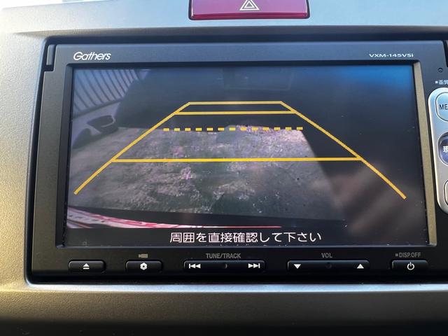 Ｇ　ジャストセレクション　運転席助手席エアバック　スマートキ－　パワーウィンド　ＥＴＣ装備　ＴＶナビ　ＳＤ　運転席エアバック　安全ボディ　ＡＣ　ワンセグテレビ　ウォークスルー　両側スライド片側電動ドア　ＡＢＳ　パワステ　横滑り(29枚目)