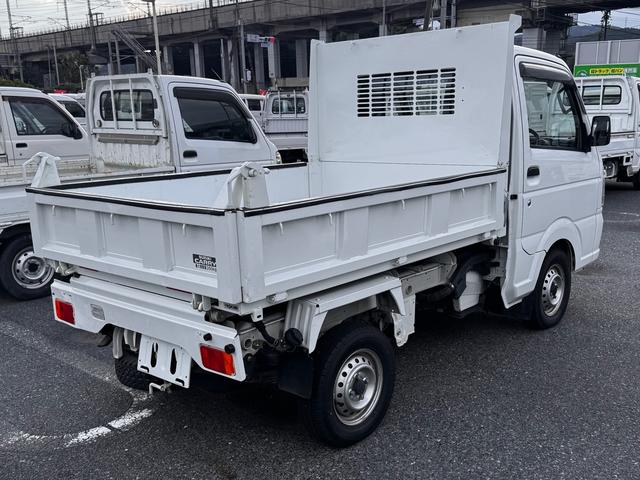 キャリイトラック 頑丈ダンプ　マニュアルエアコン　ＰＳ　４ＷＤ　ミッション　ダンプ（7枚目）