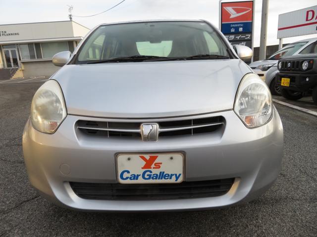 ���X�̎ԗ������������������ɂ��肪�Ƃ��������܂��I�I���ЁA�Ō�̉摜�܂ł������������I�I�C�ɂȂ�_�́A���C�y�ɂ��₢���킹�����������c