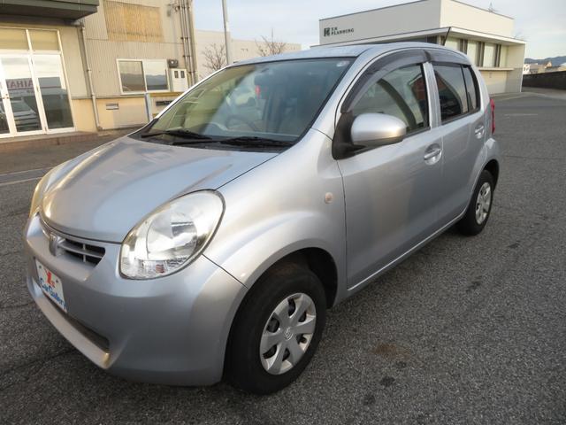 �����̕����n�j�ł��I�I�S���֗����[�ԏo���܂��I�I���񂨋C�y�ɂ����k���������c�F�l�̂��A���E�����X���X�^�b�t�ꓯ�S��肨�҂����Ă���܂���