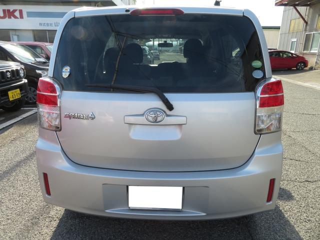 ���ԂɊւ��邱�Ƃ́A�S�ē��X�ɂ��C�����������I�V�ԁE���ÎԔ̔��͂������A�Ԍ��A�_���E�C���A���h���A�����ԕی����E�g�[�^���T�|�[�g�v���܂��I�I