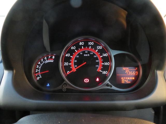 ���ǂ��T�[�r�X�ł��q�l�̃J�[���C�t��S�͂ŃT�|�[�g�����Ē����܂��B���S���ē��X�ɑS�Ă��C�����������c