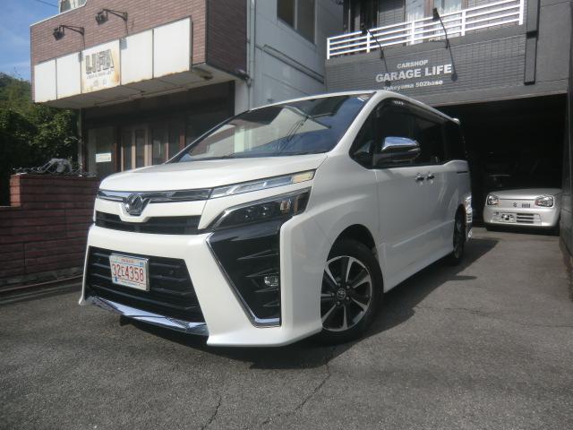 ヴォクシー ZS 煌II 衝突軽減システム トヨタ9インチDSナビ フルセグTV Bluetooth バックカメラ フリップダウンモニター TVキット ETC ドライブレコーダー 両側パワースライド スマートキー(2枚目)