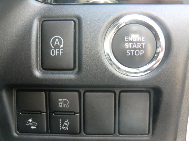 ヴォクシー ZS 煌II 衝突軽減システム トヨタ9インチDSナビ フルセグTV Bluetooth バックカメラ フリップダウンモニター TVキット ETC ドライブレコーダー 両側パワースライド スマートキー(18枚目)