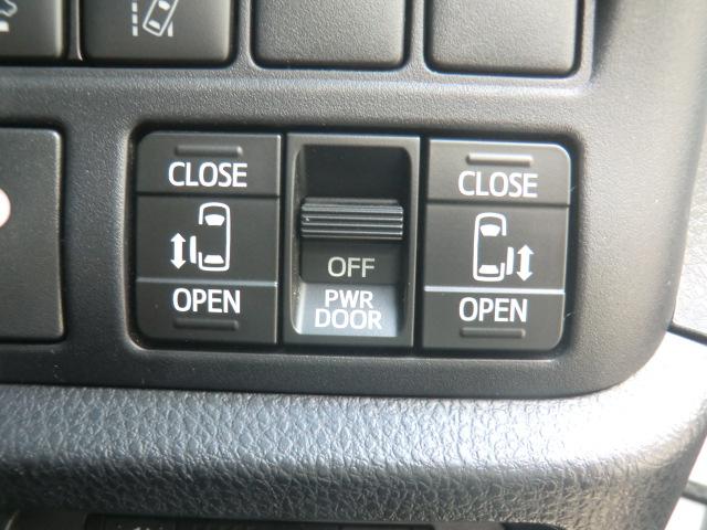 ヴォクシー ZS 煌II 衝突軽減システム トヨタ9インチDSナビ フルセグTV Bluetooth バックカメラ フリップダウンモニター TVキット ETC ドライブレコーダー 両側パワースライド スマートキー(19枚目)