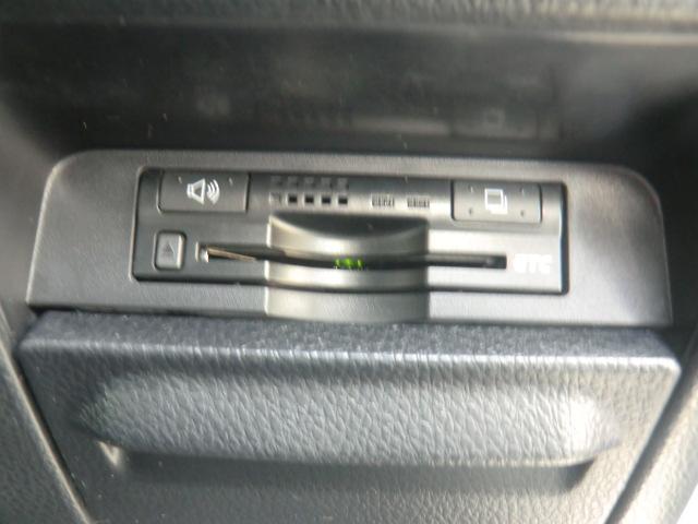 ヴォクシー ZS 煌II 衝突軽減システム トヨタ9インチDSナビ フルセグTV Bluetooth バックカメラ フリップダウンモニター TVキット ETC ドライブレコーダー 両側パワースライド スマートキー(20枚目)