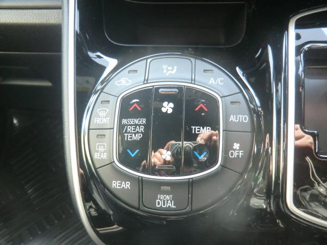 ヴォクシー ZS 煌II 衝突軽減システム トヨタ9インチDSナビ フルセグTV Bluetooth バックカメラ フリップダウンモニター TVキット ETC ドライブレコーダー 両側パワースライド スマートキー(27枚目)