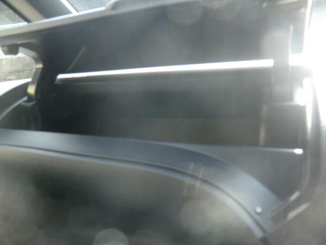 ヴォクシー ZS 煌II 衝突軽減システム トヨタ9インチDSナビ フルセグTV Bluetooth バックカメラ フリップダウンモニター TVキット ETC ドライブレコーダー 両側パワースライド スマートキー(30枚目)