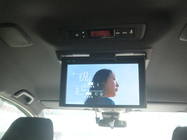 ヴォクシー ZS 煌II 衝突軽減システム トヨタ9インチDSナビ フルセグTV Bluetooth バックカメラ フリップダウンモニター TVキット ETC ドライブレコーダー 両側パワースライド スマートキー(37枚目)