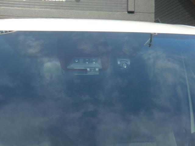 ヴォクシー ZS 煌II 衝突軽減システム トヨタ9インチDSナビ フルセグTV Bluetooth バックカメラ フリップダウンモニター TVキット ETC ドライブレコーダー 両側パワースライド スマートキー(43枚目)