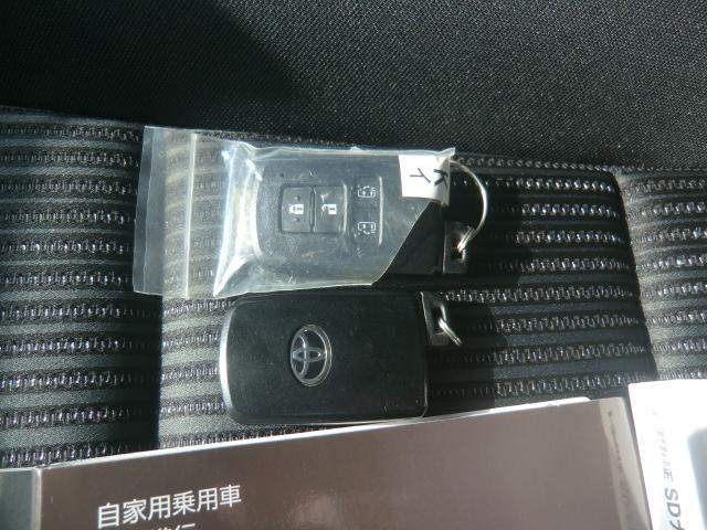ヴォクシー ZS 煌II 衝突軽減システム トヨタ9インチDSナビ フルセグTV Bluetooth バックカメラ フリップダウンモニター TVキット ETC ドライブレコーダー 両側パワースライド スマートキー(45枚目)