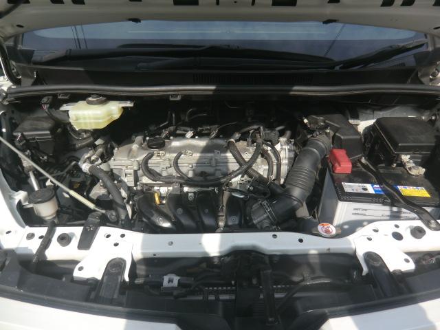 ヴォクシー ZS 煌II 衝突軽減システム トヨタ9インチDSナビ フルセグTV Bluetooth バックカメラ フリップダウンモニター TVキット ETC ドライブレコーダー 両側パワースライド スマートキー(50枚目)