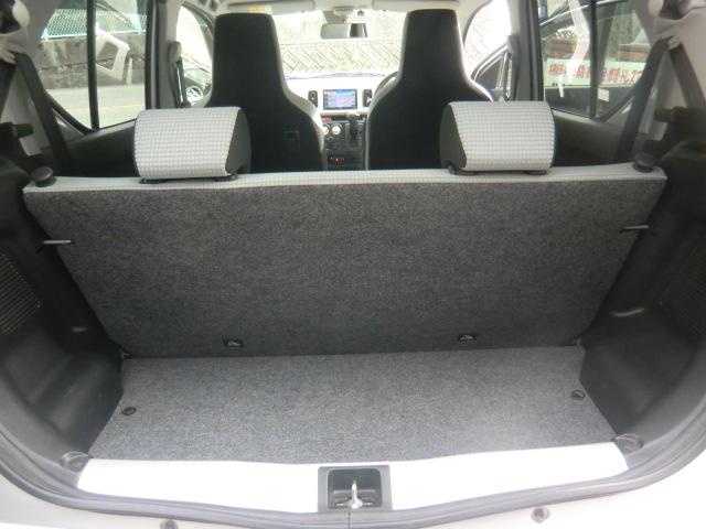 アルト Ｓ　ブレーキサポート　アイドリングストップ　ＳＤナビＴＶ　バックカメラ　ＥＴＣ　シートヒーター　プライバシーガラス　リアセンサー　キーレス（33枚目）