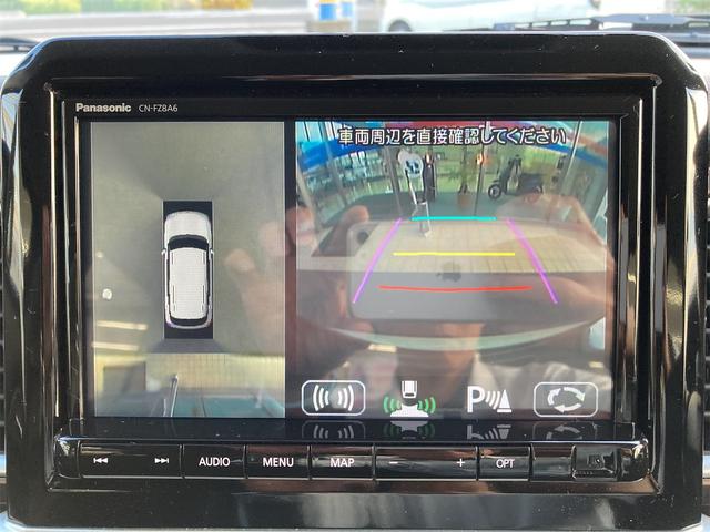 全方位モニター用カメラパッケージ装着車 車を真上から見たような映像を映し出せるので駐車もらくらく!