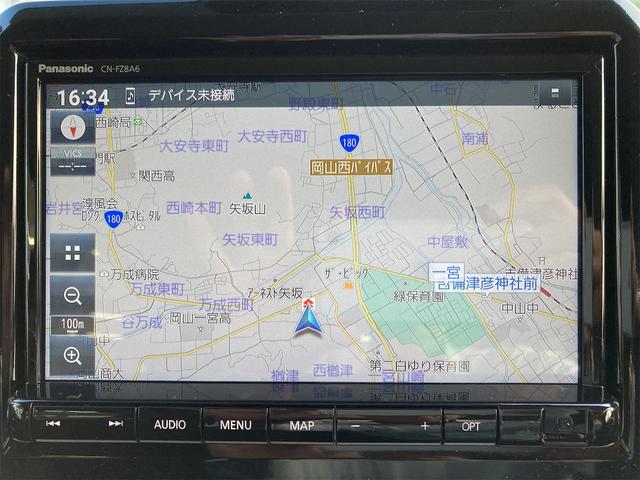 車両購入時には任意保険もぜひ当店にお任せください。万が一の事故の際手続きが非常にスムーズですし、安心していただけます。損保ジャパンメインに各種保険会社取扱いしています。見積りだけでもお気軽にどうぞ。