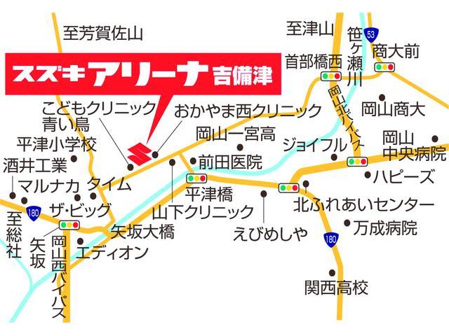 スペーシアギア ハイブリッドＸＺ　デュアルセンサーブレーキサポート　ドライブレコーダー　全方位モニター　純正８インチナビ　アダプティブクルーズコントロール　両席シートヒーター　両側パワードア　フルセグ地デジＴＶ　ＵＳＢ入力　ＬＥＤ（19枚目）