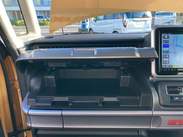 スペーシアギア ハイブリッドＸＺ　デュアルセンサーブレーキサポート　ドライブレコーダー　全方位モニター　純正８インチナビ　アダプティブクルーズコントロール　両席シートヒーター　両側パワードア　フルセグ地デジＴＶ　ＵＳＢ入力　ＬＥＤ（28枚目）