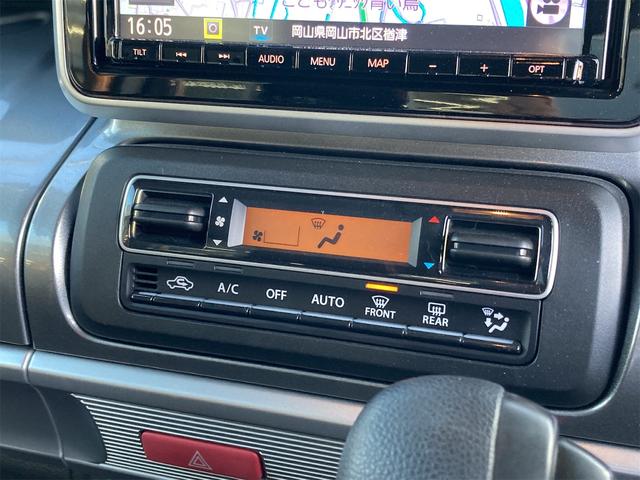 スペーシアギア ハイブリッドＸＺ　デュアルセンサーブレーキサポート　ドライブレコーダー　全方位モニター　純正８インチナビ　アダプティブクルーズコントロール　両席シートヒーター　両側パワードア　フルセグ地デジＴＶ　ＵＳＢ入力　ＬＥＤ（42枚目）