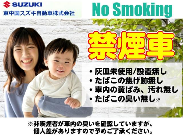 アルトラパンＬＣ Ｘ　ＳＲＳエアバッグ　キーレスプッシュスタートシステム　禁煙　電動格納式ドアミラー　シ－トヒ－タ－　ＬＥＤライト　衝突安全ボディ　パワーウインドウ　衝突被害軽減システム　セキュリティーアラームシステム（5枚目）