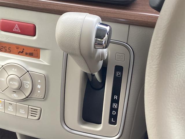 アルトラパンＬＣ Ｘ　ＳＲＳエアバッグ　キーレスプッシュスタートシステム　禁煙　電動格納式ドアミラー　シ－トヒ－タ－　ＬＥＤライト　衝突安全ボディ　パワーウインドウ　衝突被害軽減システム　セキュリティーアラームシステム（12枚目）