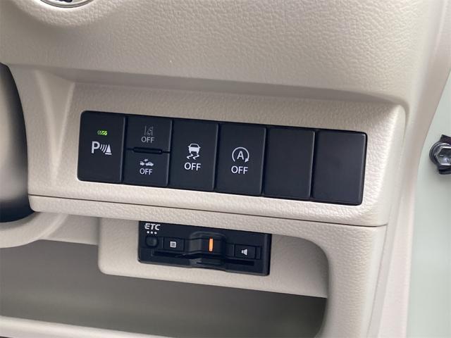 アルトラパンＬＣ Ｘ　ＳＲＳエアバッグ　キーレスプッシュスタートシステム　禁煙　電動格納式ドアミラー　シ－トヒ－タ－　ＬＥＤライト　衝突安全ボディ　パワーウインドウ　衝突被害軽減システム　セキュリティーアラームシステム（22枚目）