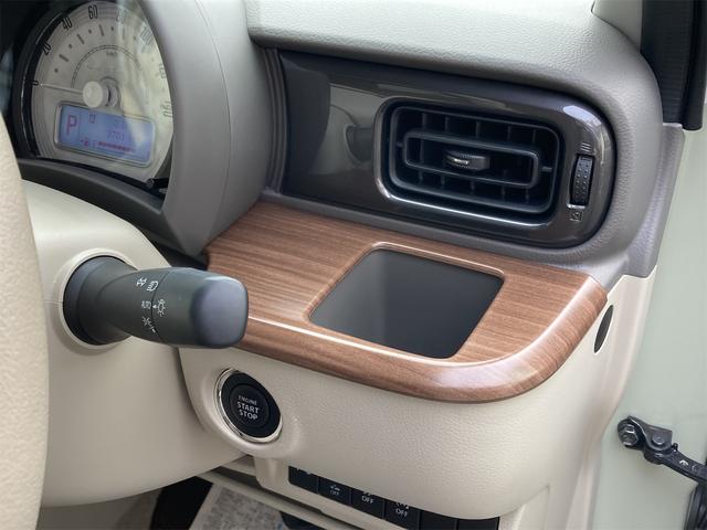 アルトラパンＬＣ Ｘ　ＳＲＳエアバッグ　キーレスプッシュスタートシステム　禁煙　電動格納式ドアミラー　シ－トヒ－タ－　ＬＥＤライト　衝突安全ボディ　パワーウインドウ　衝突被害軽減システム　セキュリティーアラームシステム（30枚目）