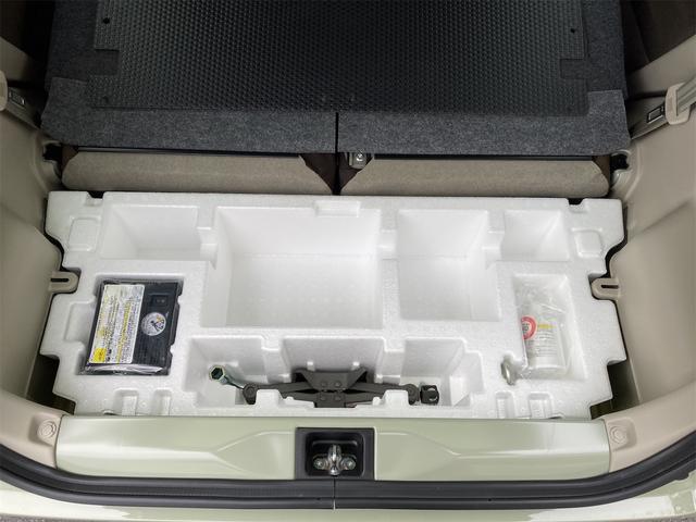 アルトラパンＬＣ Ｘ　ＳＲＳエアバッグ　キーレスプッシュスタートシステム　禁煙　電動格納式ドアミラー　シ－トヒ－タ－　ＬＥＤライト　衝突安全ボディ　パワーウインドウ　衝突被害軽減システム　セキュリティーアラームシステム（33枚目）