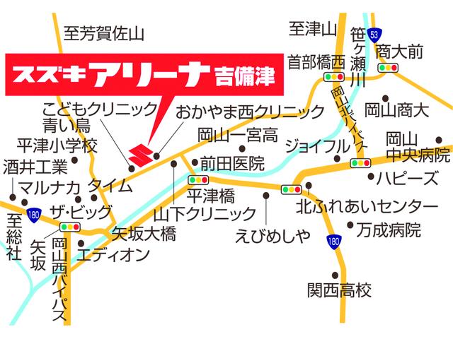 アルト Ｌ　運転席助手席エアバッグ　キーレスリモコン　シートヒータ　禁煙　セキュリティーアラームシステム　パワーステアリング　パワーウインドウ　ＡＵＴＯライト　衝突被害軽減システム　衝突安全ボディ（7枚目）