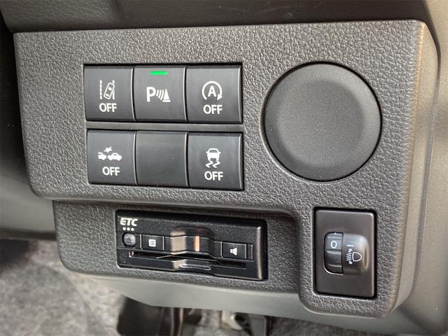 アルト Ｌ　運転席助手席エアバッグ　キーレスリモコン　シートヒータ　禁煙　セキュリティーアラームシステム　パワーステアリング　パワーウインドウ　ＡＵＴＯライト　衝突被害軽減システム　衝突安全ボディ（10枚目）