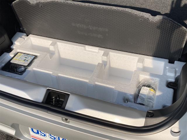 アルト Ｌ　運転席助手席エアバッグ　キーレスリモコン　シートヒータ　禁煙　セキュリティーアラームシステム　パワーステアリング　パワーウインドウ　ＡＵＴＯライト　衝突被害軽減システム　衝突安全ボディ（33枚目）