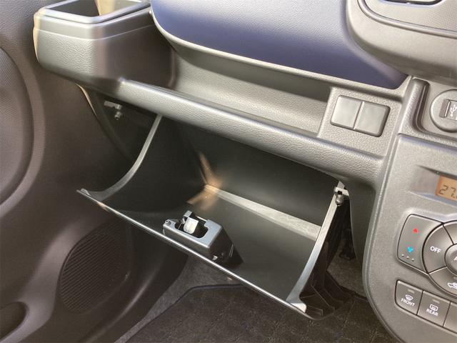 アルト Ｌ　運転席助手席エアバッグ　キーレスリモコン　シートヒータ　禁煙　セキュリティーアラームシステム　パワーステアリング　パワーウインドウ　ＡＵＴＯライト　衝突被害軽減システム　衝突安全ボディ（34枚目）