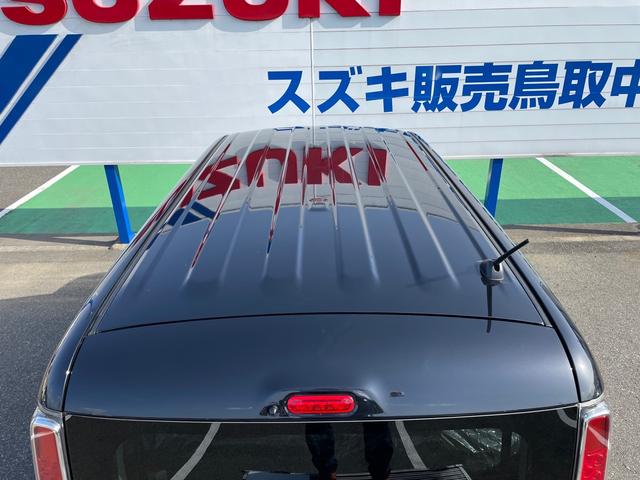 ハイブリッドG 届け出済み未使用車・オートライト・両側スライドドア・スマートキー(4枚目)