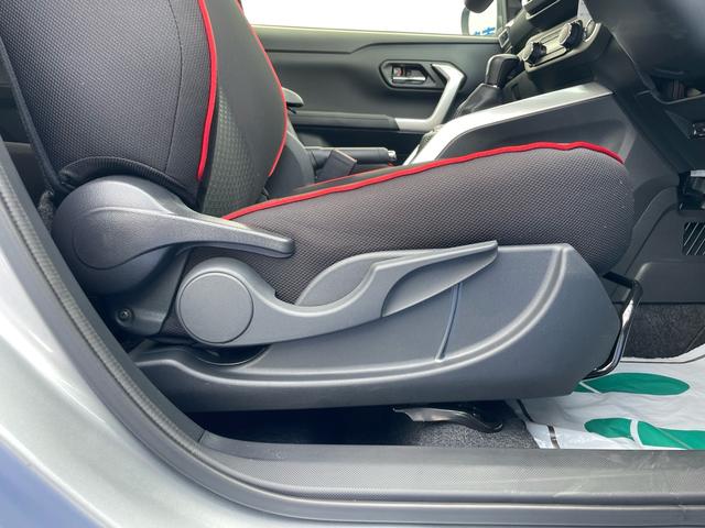 ライズ Z ワンオーナー・禁煙車・ディスプレイオーディオ・純正アルミホイール・LEDヘッドライト・LEDフォグ・シートヒーター・オートエアコン・オートライト・オートハイビーム・スマートキー・フロアマット・バイザー(35枚目)