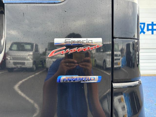 スペーシアカスタム ハイブリッドGS ワンオーナー・禁煙車・セーフティーサポート・LEDヘッドライト・LEDフォグ・電動スライドドア・純正アルミホイール・オートエアコン・オートハイビーム・クリアランスソナー・シートヒーターマット・バイザー(13枚目)