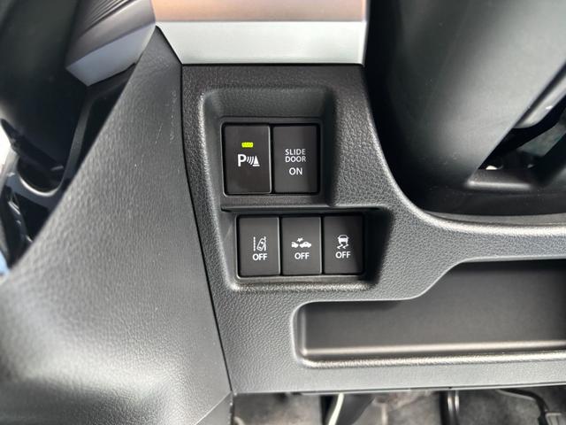 スペーシアカスタム ハイブリッドGS ワンオーナー・禁煙車・セーフティーサポート・LEDヘッドライト・LEDフォグ・電動スライドドア・純正アルミホイール・オートエアコン・オートハイビーム・クリアランスソナー・シートヒーターマット・バイザー(41枚目)