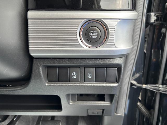 スペーシアカスタム ハイブリッドGS ワンオーナー・禁煙車・セーフティーサポート・LEDヘッドライト・LEDフォグ・電動スライドドア・純正アルミホイール・オートエアコン・オートハイビーム・クリアランスソナー・シートヒーターマット・バイザー(42枚目)