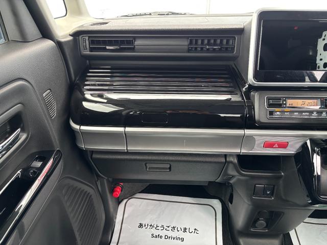 スペーシアカスタム ハイブリッドGS ワンオーナー・禁煙車・セーフティーサポート・LEDヘッドライト・LEDフォグ・電動スライドドア・純正アルミホイール・オートエアコン・オートハイビーム・クリアランスソナー・シートヒーターマット・バイザー(43枚目)