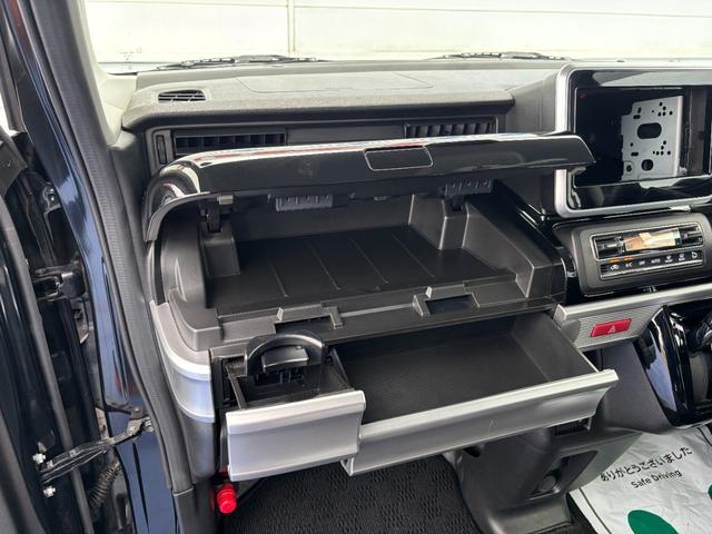 スペーシアカスタム ハイブリッドGS ワンオーナー・禁煙車・セーフティーサポート・LEDヘッドライト・LEDフォグ・電動スライドドア・純正アルミホイール・オートエアコン・オートハイビーム・クリアランスソナー・シートヒーターマット・バイザー(44枚目)