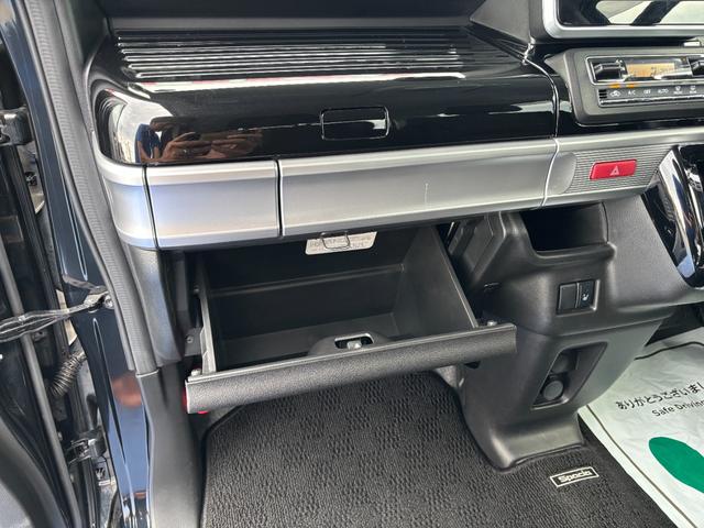 スペーシアカスタム ハイブリッドGS ワンオーナー・禁煙車・セーフティーサポート・LEDヘッドライト・LEDフォグ・電動スライドドア・純正アルミホイール・オートエアコン・オートハイビーム・クリアランスソナー・シートヒーターマット・バイザー(45枚目)