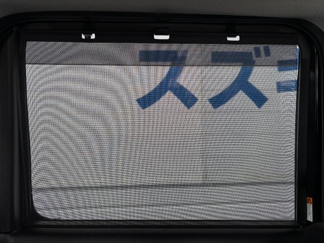 スペーシアカスタム ハイブリッドGS ワンオーナー・禁煙車・セーフティーサポート・LEDヘッドライト・LEDフォグ・電動スライドドア・純正アルミホイール・オートエアコン・オートハイビーム・クリアランスソナー・シートヒーターマット・バイザー(52枚目)