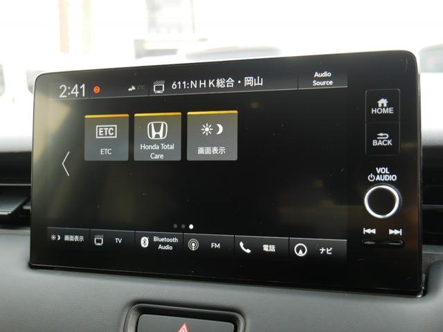 ｅ：ＨＥＶＺ　Ｈｏｎｄａ認定中古車ＥＴＣ２．０シートヒーターフロアマット　バックモニター　前席シートヒーター　スマートキー　ＬＥＤヘッドライト　ＥＳＣ　オートクルーズコントロール　助手席エアバッグ　パワーウィンドウ(10枚目)