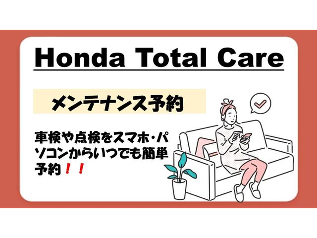 オデッセイハイブリッド ｅ：ＨＥＶアブソルート・ＥＸ　ホンダ認定中古車ナビ両側電動スライドドアＥＴＣ２．０パワーテールゲート　オートクルーズコントロール　アイドルストップ　Ｂカメラ　革シート　フルセグテレビ　キーレス　ＤＶＤ　ナビ＆ＴＶ　ＡＣ　ＰＳ（35枚目）