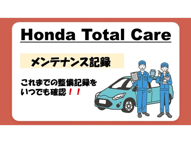 Ｌ・ターボホンダセンシング　Ｈｏｎｄａ認定中古車シートヒーターＥＴＣ　サイドＳＲＳ　Ｂカメラ　Ｉ－ＳＴＯＰ　シートＨ　Ａクルーズ　フルオートエアコン　ＬＥＤランプ　エアバッグ　スマートキー　ＥＴＣ車載器　キーフリーキー　ＡＢＳ(33枚目)