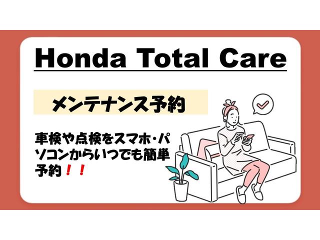 Ｌ・ターボホンダセンシング　Ｈｏｎｄａ認定中古車シートヒーターＥＴＣ　サイドＳＲＳ　Ｂカメラ　Ｉ－ＳＴＯＰ　シートＨ　Ａクルーズ　フルオートエアコン　ＬＥＤランプ　エアバッグ　スマートキー　ＥＴＣ車載器　キーフリーキー　ＡＢＳ(34枚目)