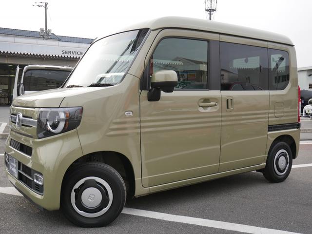 Ｎ－ＶＡＮ＋スタイル ファン・ホンダセンシング　Ｈｏｎｄａ認定中古車ドラレコ前後ＥＴＣバックカメラ　ｉ－ｓｔｏｐ　ＷＳＲＳ　地デジ　横滑り防止　ＤＶＤ　ＥＴＣ車載器　ＬＥＤヘッド　オートエアコン　ドライブレコーダー　クルコン　運転席エアバッグ（32枚目）