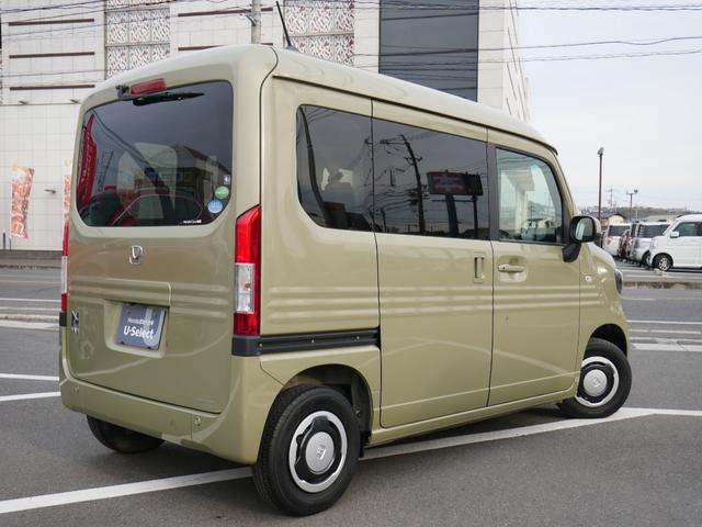 Ｎ－ＶＡＮ＋スタイル ファン・ホンダセンシング　Ｈｏｎｄａ認定中古車ドラレコ前後ＥＴＣバックカメラ　ｉ－ｓｔｏｐ　ＷＳＲＳ　地デジ　横滑り防止　ＤＶＤ　ＥＴＣ車載器　ＬＥＤヘッド　オートエアコン　ドライブレコーダー　クルコン　運転席エアバッグ（35枚目）