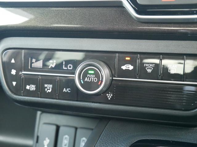 N-BOXカスタム G・Lホンダセンシング Honda認定中古車 ナビ Bluetooth バックカメラ 両側電動スライドドア ETC 前後ドライブレコーダー フロアマット パーキングセンサー スマートキー(7枚目)