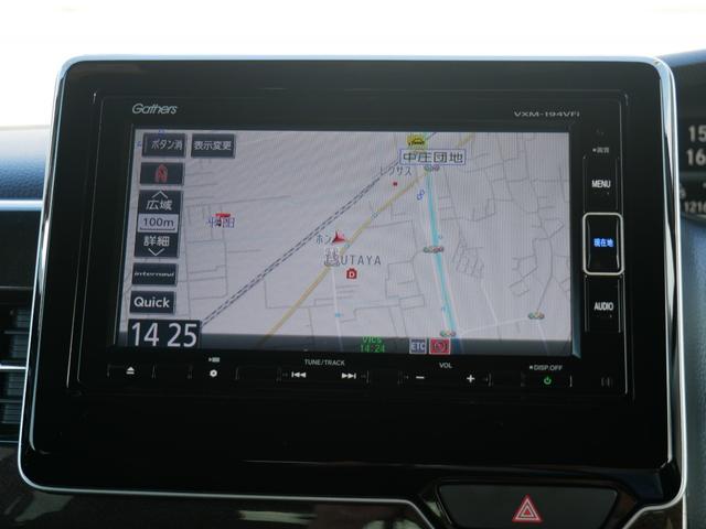 N-BOXカスタム G・Lホンダセンシング Honda認定中古車 ナビ Bluetooth バックカメラ 両側電動スライドドア ETC 前後ドライブレコーダー フロアマット パーキングセンサー スマートキー(8枚目)